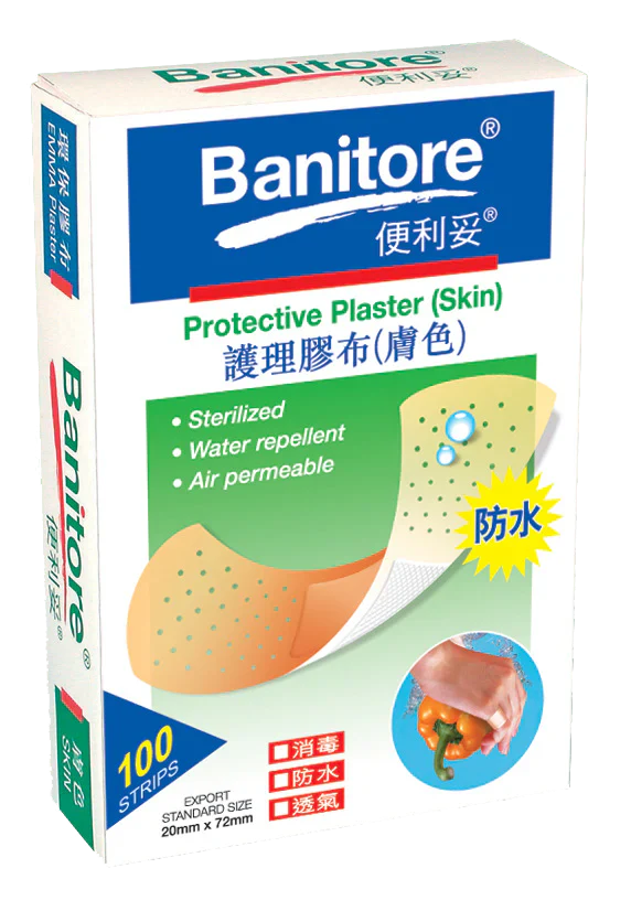 Banitore Convenient Care Tape (Skin Color Waterproof 100 Pieces)