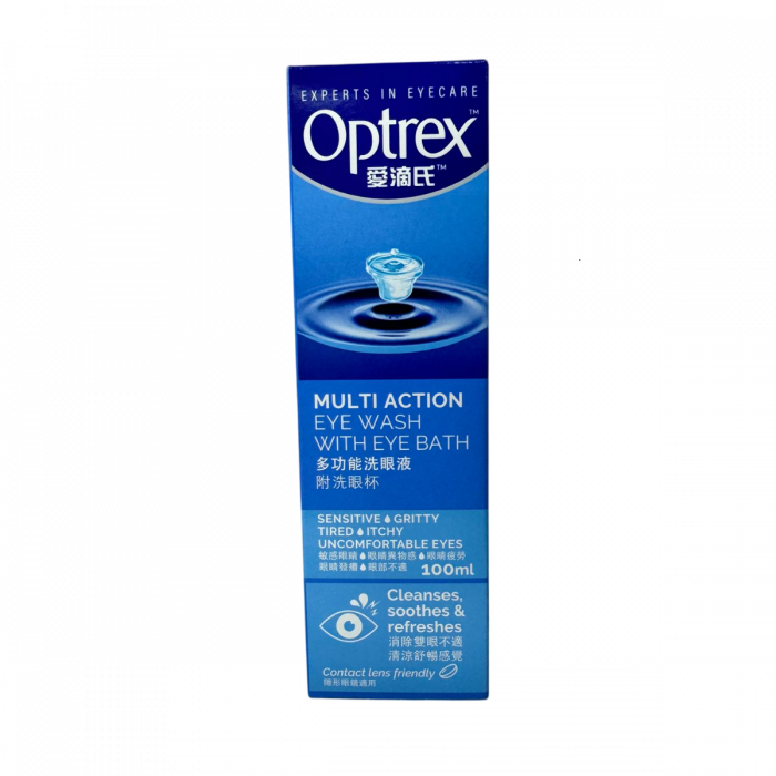 Optrex Multi-Purpose Eyewash (100ml with eye wash cup)