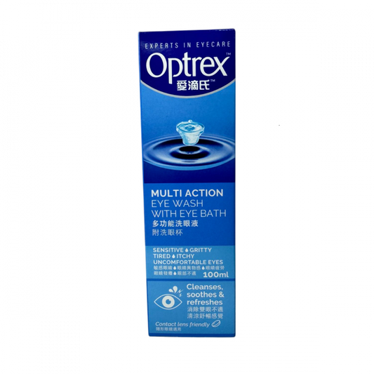 Optrex Multi-Purpose Eyewash (100ml with eye wash cup)