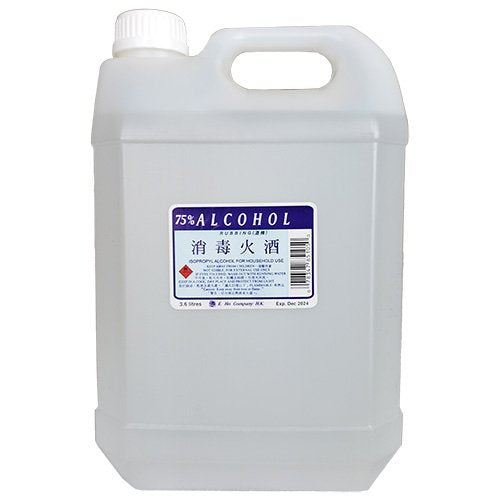 Disinfectant liquor 75% (3.6L household/commercial pack)