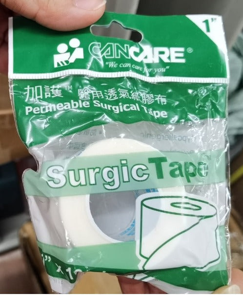 Can-Care Medical Breathable Paper Tape (1 inch)