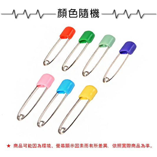 Color safety pin (random color)