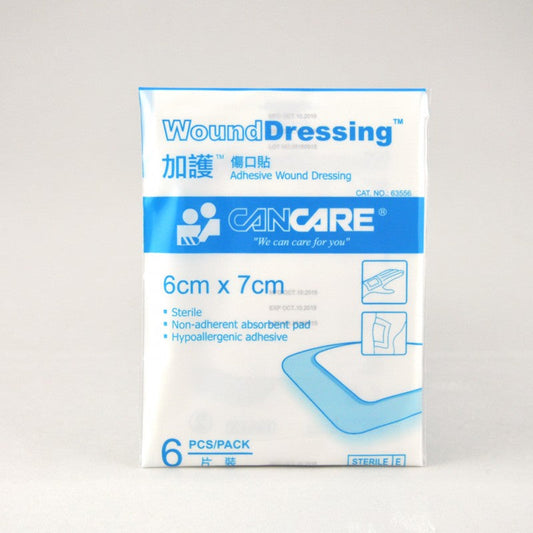 Can-Care Wound Patch