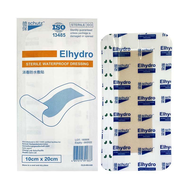 Schutz Elhydro Disinfectant Waterproof Dressing (sheet)